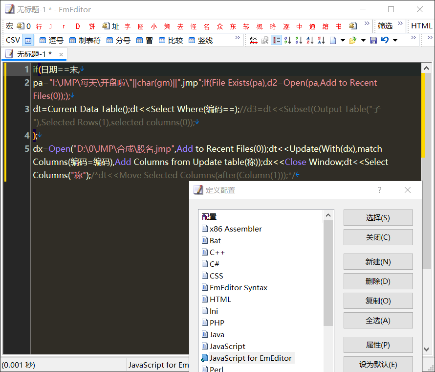 B16FE337F134A60D4025DE610D4CD56E.png