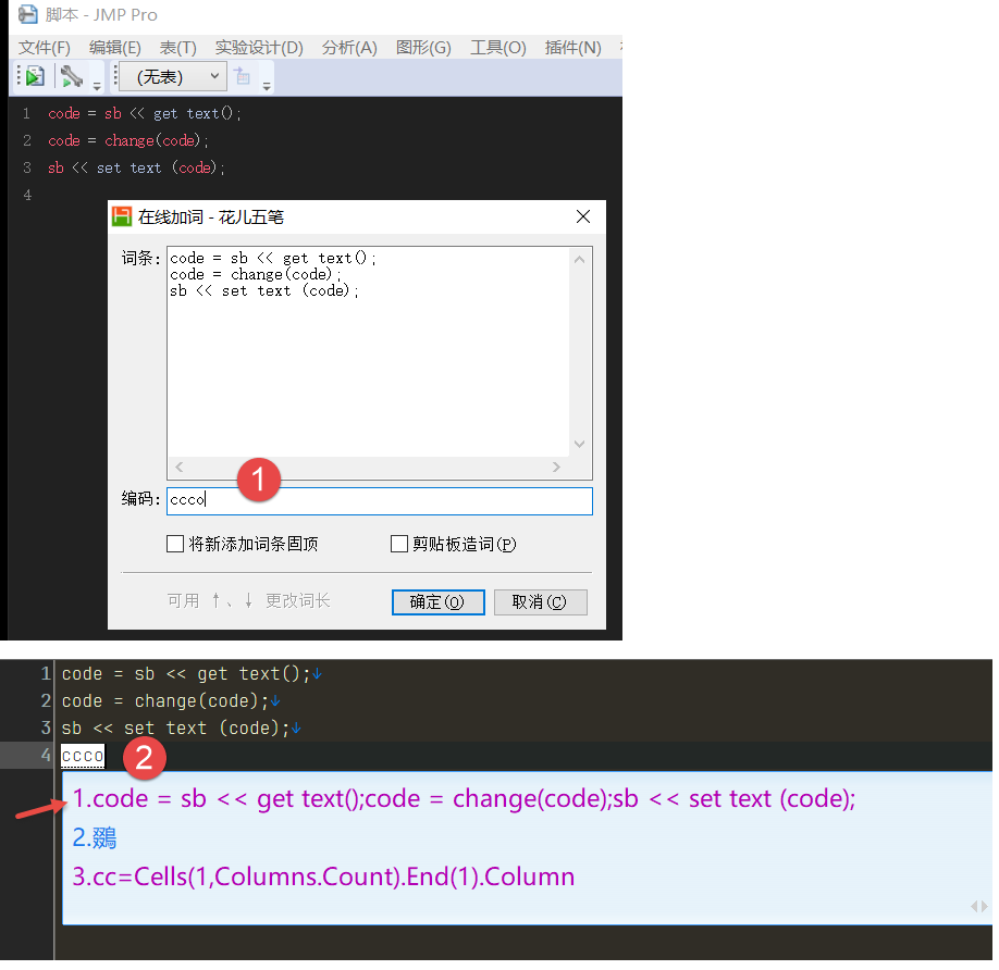 2025-05-08_13-54-15.png 2025-05-08_13-54-15.png