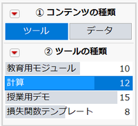 daisuke_harada_0-1747099954299.png