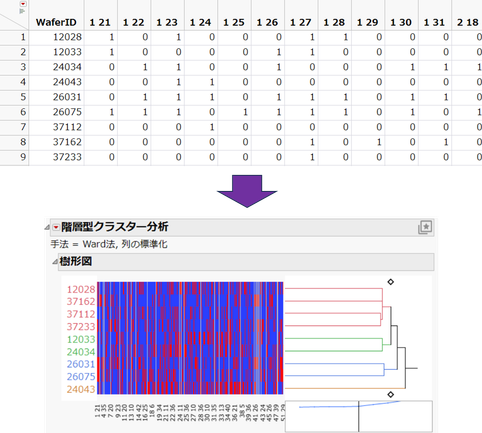 Masukawa_Nao_0-1748565801199.png