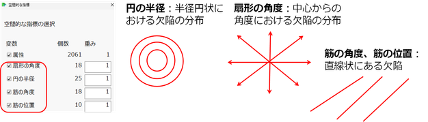 Masukawa_Nao_1-1748566258205.png