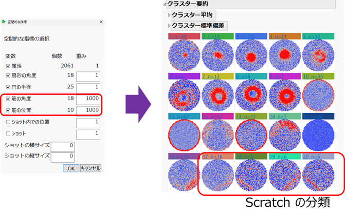 Masukawa_Nao_5-1748569626331.png