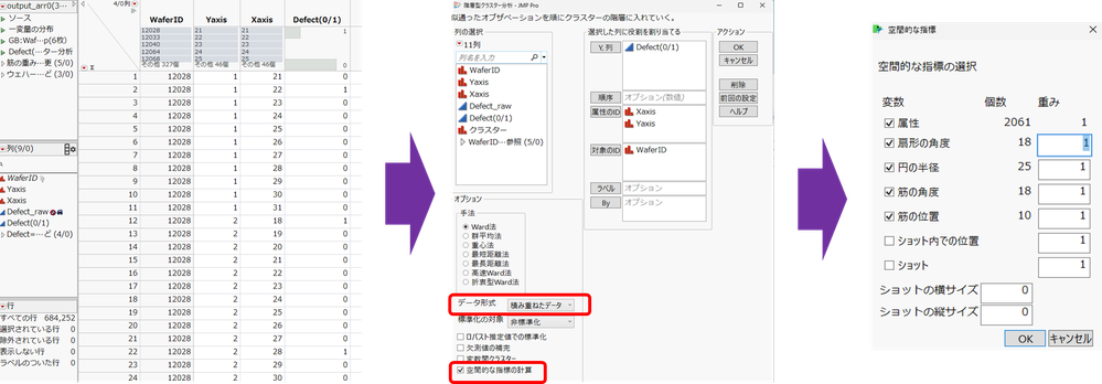 Masukawa_Nao_0-1748573397292.png