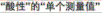chinese.GIF