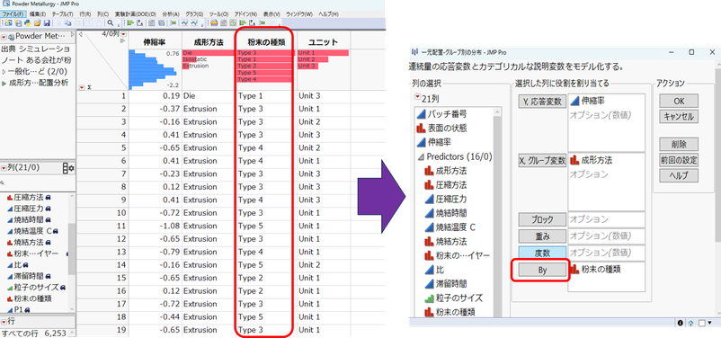 Masukawa_Nao_1-1752643632427.png