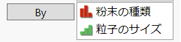 Masukawa_Nao_3-1752644180122.png