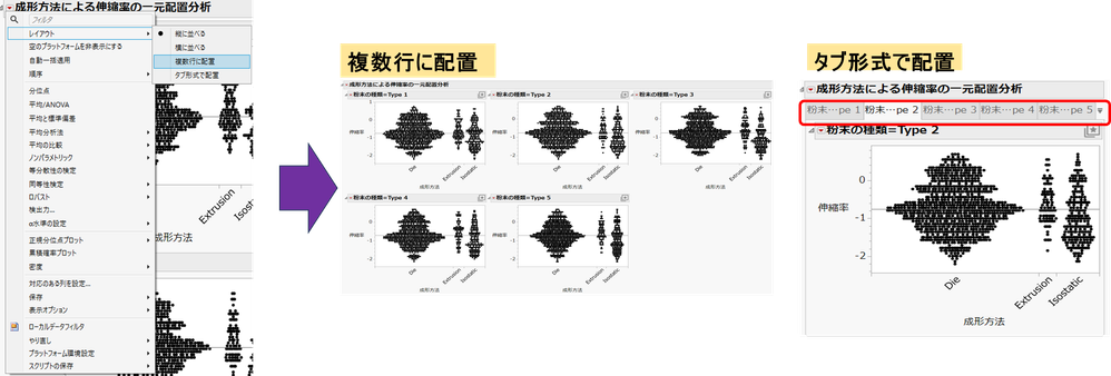 Masukawa_Nao_2-1752645609573.png Masukawa_Nao_2-1752645609573.png