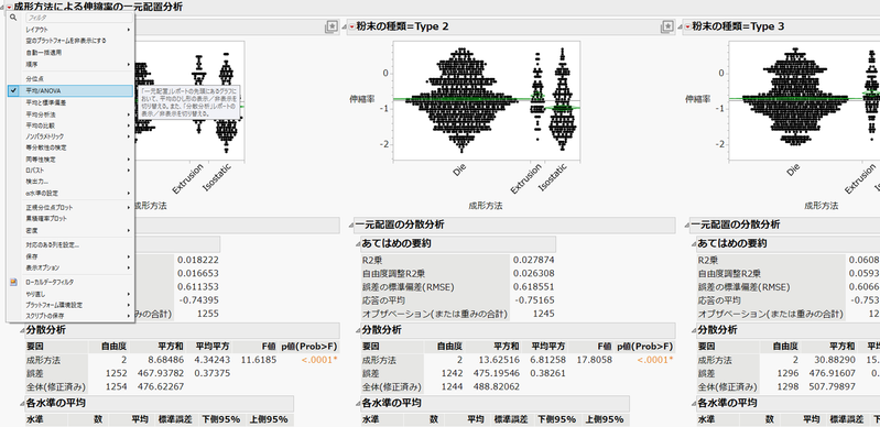 Masukawa_Nao_0-1752646184644.png
