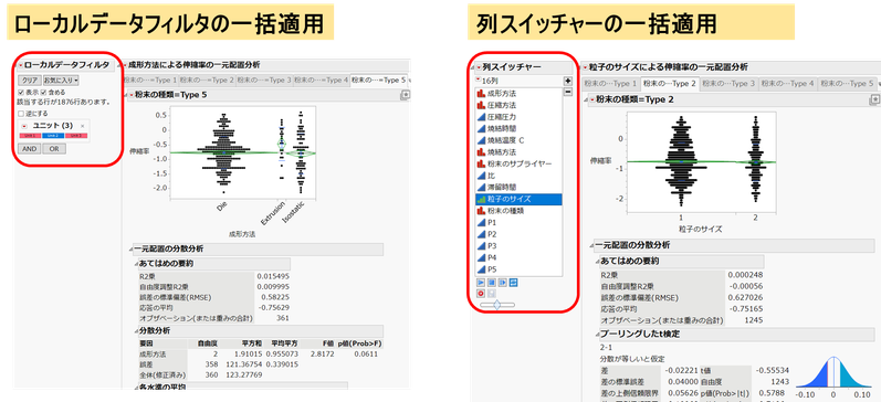 Masukawa_Nao_2-1752646624088.png