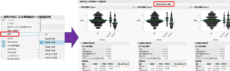 Masukawa_Nao_3-1752646915371.png