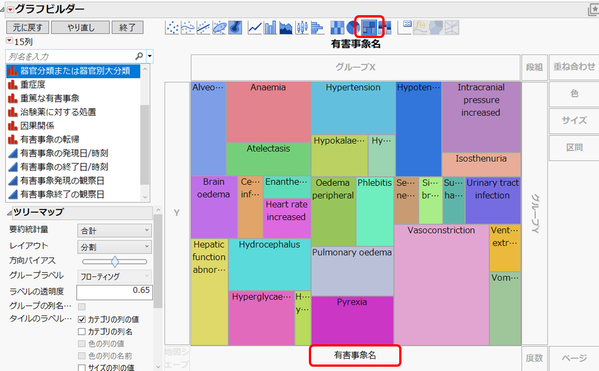 Masukawa_Nao_0-1752807188481.png Masukawa_Nao_0-1752807188481.png