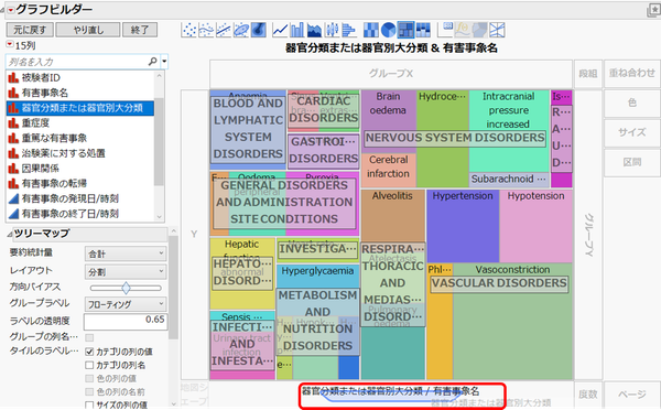 Masukawa_Nao_2-1752807386399.png
