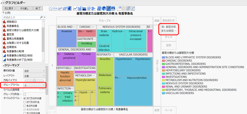 Masukawa_Nao_0-1752811881536.png Masukawa_Nao_0-1752811881536.png