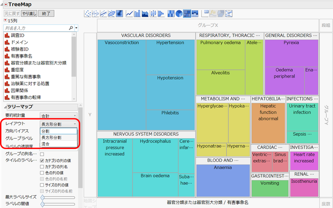 Masukawa_Nao_4-1752812982488.png