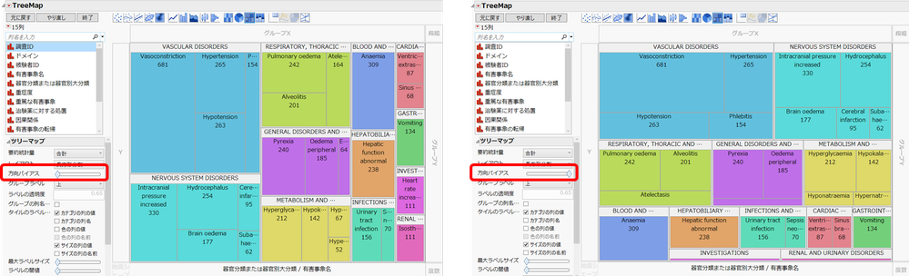 Masukawa_Nao_5-1752813251151.png