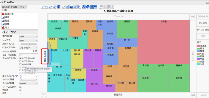 Masukawa_Nao_6-1752813548616.png