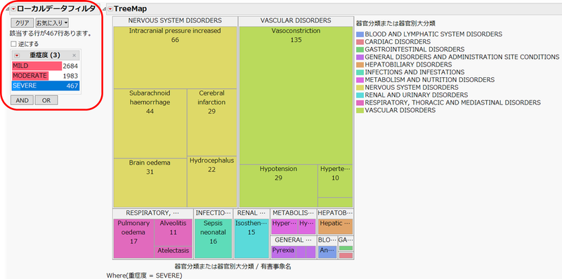 Masukawa_Nao_1-1752814466640.png