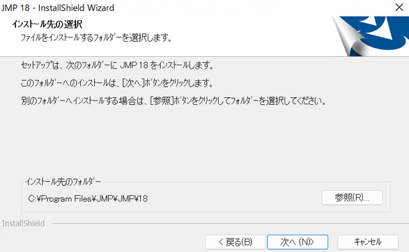 install_folder.png install_folder.png