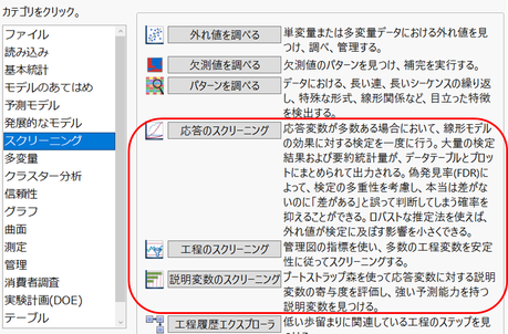 Masukawa_Nao_0-1755061999095.png