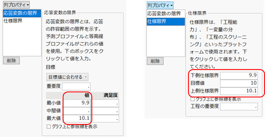 Masukawa_Nao_0-1755235582530.png
