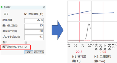 Masukawa_Nao_2-1755236149239.png Masukawa_Nao_2-1755236149239.png