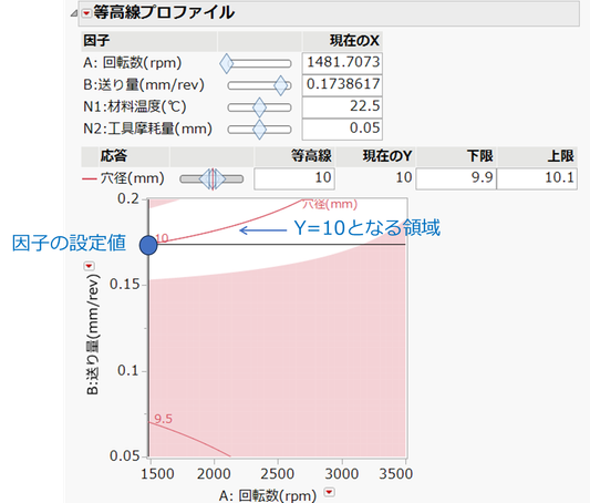 Masukawa_Nao_0-1755236922754.png