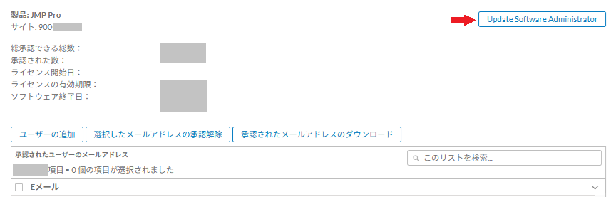 250903-0.png