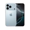 iPhone 17 Pro.jpg