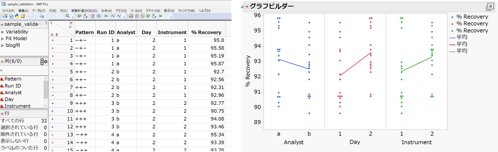 Masukawa_Nao_1-1757471278129.png Masukawa_Nao_1-1757471278129.png