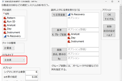 Masukawa_Nao_2-1757471928412.png Masukawa_Nao_2-1757471928412.png