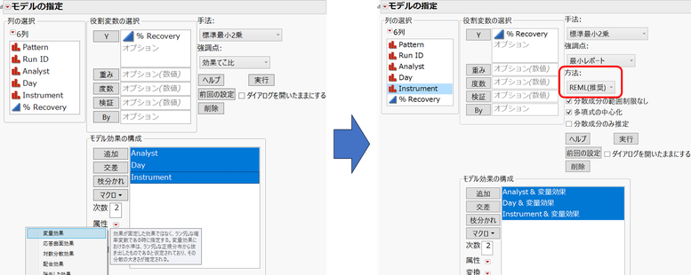 Masukawa_Nao_0-1757481808471.png