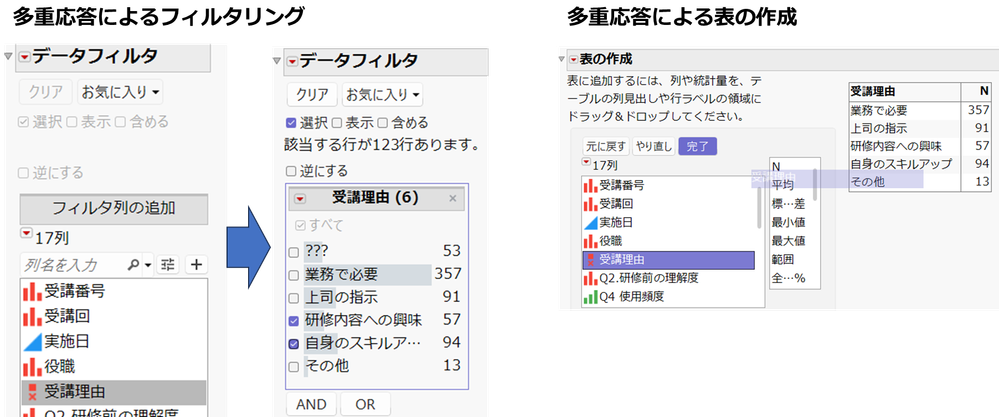 Masukawa_Nao_0-1758528272653.png