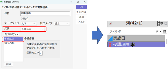 Masukawa_Nao_3-1758529334380.png