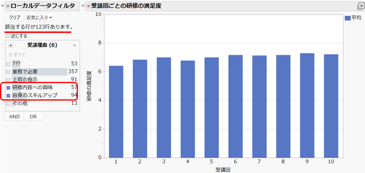 Masukawa_Nao_1-1758677431100.png