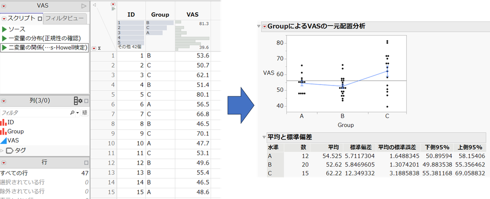 Masukawa_Nao_0-1759303598149.png