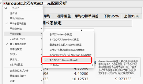 Masukawa_Nao_2-1759304605884.png