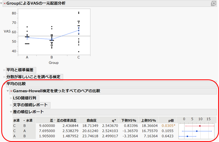 Masukawa_Nao_3-1759304754918.png