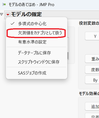 yusuke_ono_0-1760404985538.png