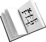 Profile (easylearnhebrew)