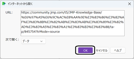TKOGSWR_0-1760606729916.png
