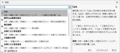 daisuke_harada_0-1760660373924.png