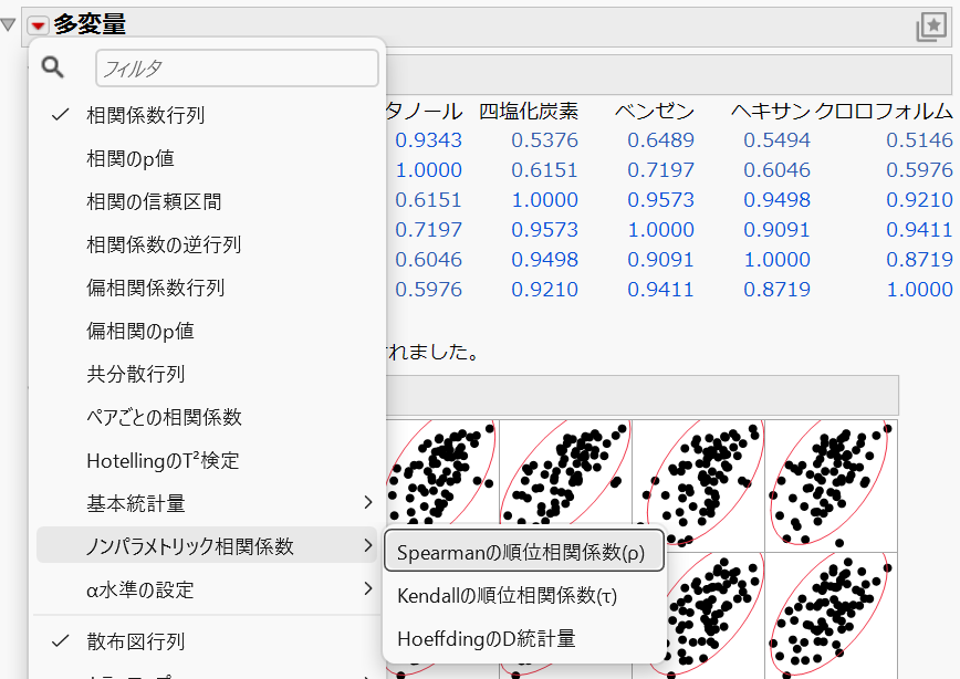 daisuke_harada_0-1760688823377.png
