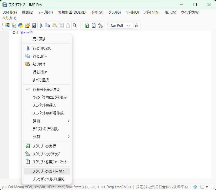 836993-1.png 836993-1.png