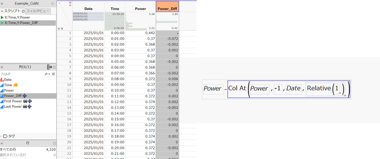 Masukawa_Nao_1-1761107609175.png Masukawa_Nao_1-1761107609175.png