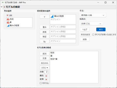 daisuke_harada_0-1761625249551.png daisuke_harada_0-1761625249551.png