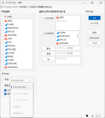 daisuke_harada_2-1761787000868.png daisuke_harada_2-1761787000868.png