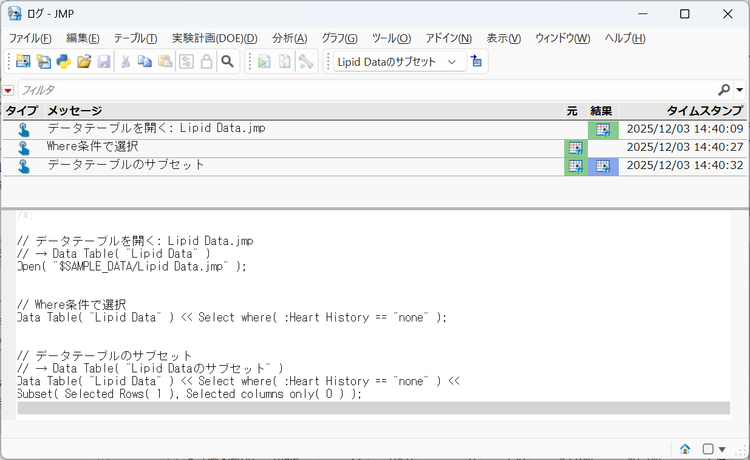 202512_01.png 202512_01.png