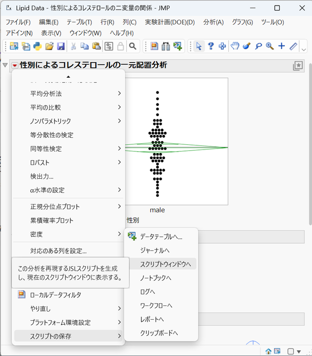 202512_02.png 202512_02.png