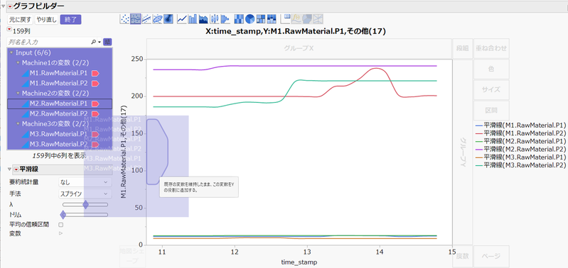Masukawa_Nao_0-1765524405721.png Masukawa_Nao_0-1765524405721.png