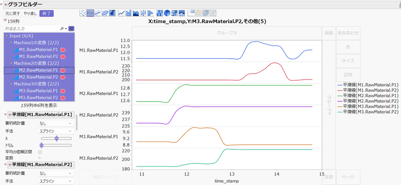 Masukawa_Nao_1-1765525193225.png Masukawa_Nao_1-1765525193225.png